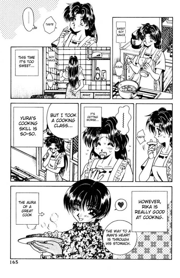 Futari Ecchi Chapter 10 page 11 - Chapter 10 : Rika's Cure For Premature Ejaculation