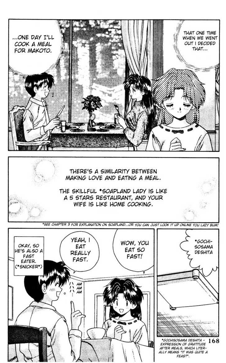 Futari Ecchi Chapter 10 page 14 - Chapter 10 : Rika's Cure For Premature Ejaculation