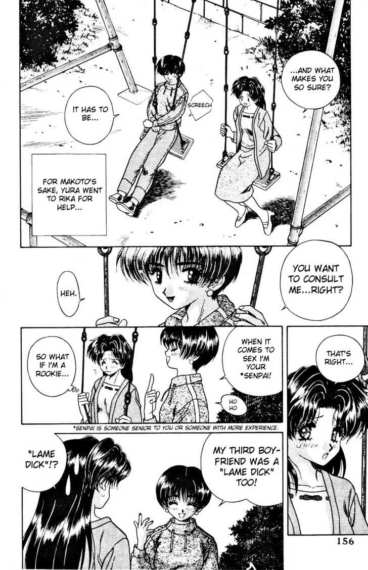 Futari Ecchi Chapter 10 page 2 - Chapter 10 : Rika's Cure For Premature Ejaculation