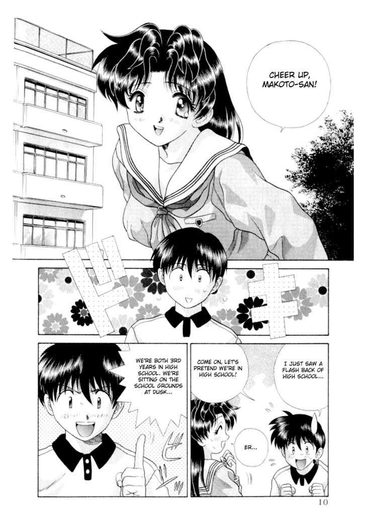 Futari Ecchi Chapter 101 page 11 - Chapter 101 : School Uniforms