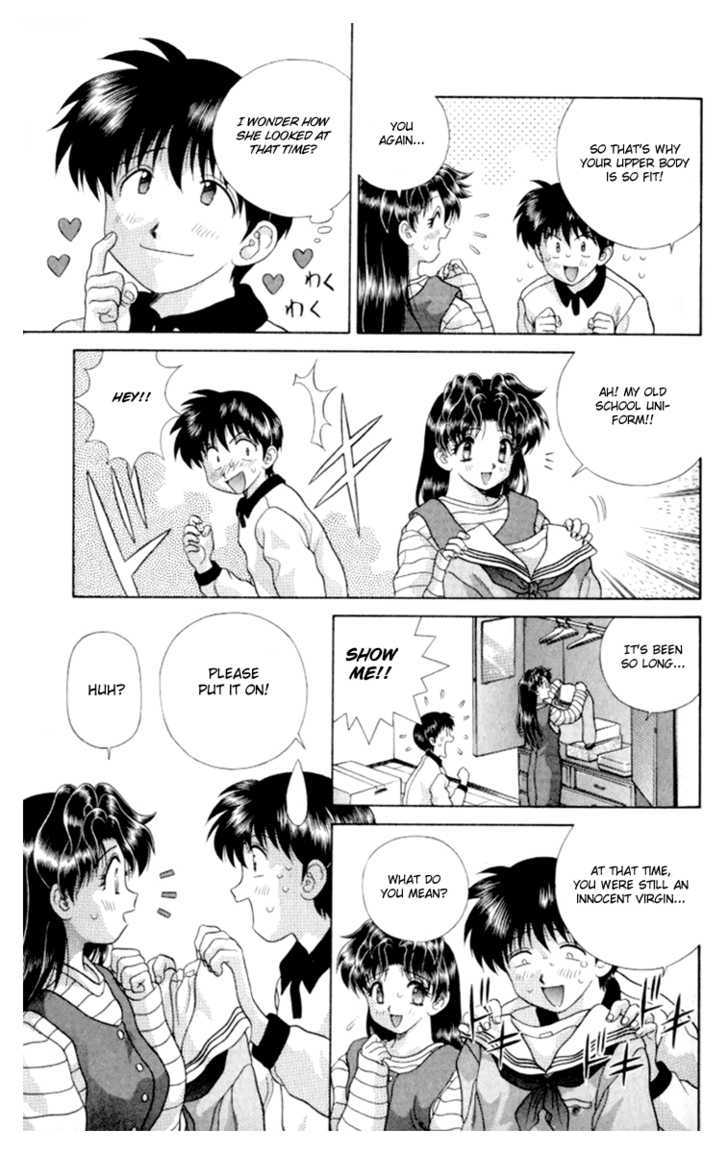 Futari Ecchi Chapter 101 page 8 - Chapter 101 : School Uniforms