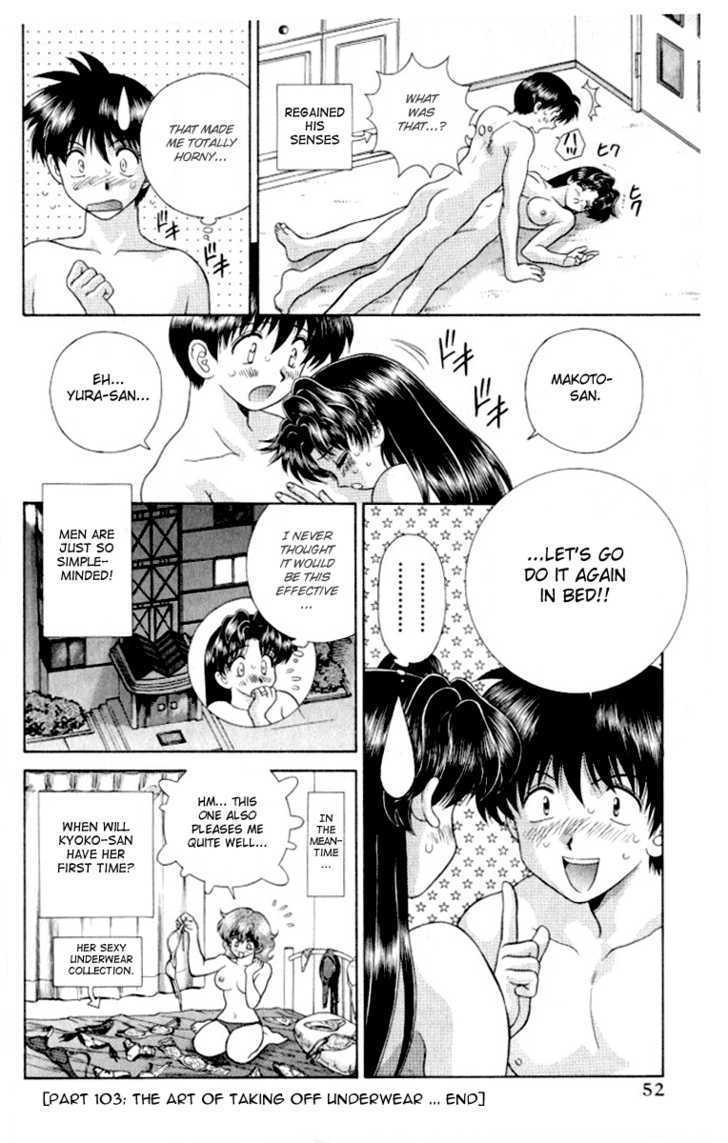Futari Ecchi Chapter 103 page 19 - Chapter 103 : The Art of Taking Off Underwear