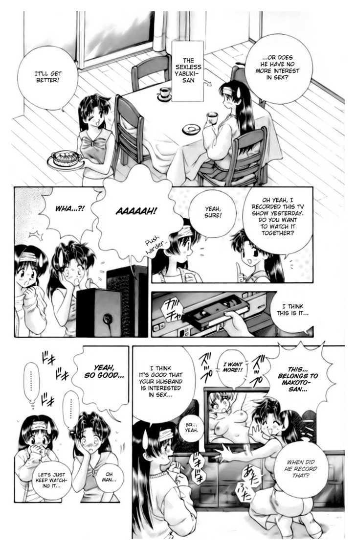 Futari Ecchi Chapter 103 page 3 - Chapter 103 : The Art of Taking Off Underwear