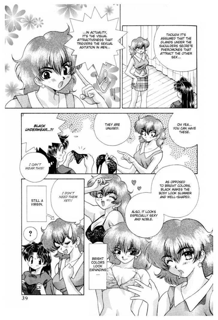 Futari Ecchi Chapter 103 page 6 - Chapter 103 : The Art of Taking Off Underwear