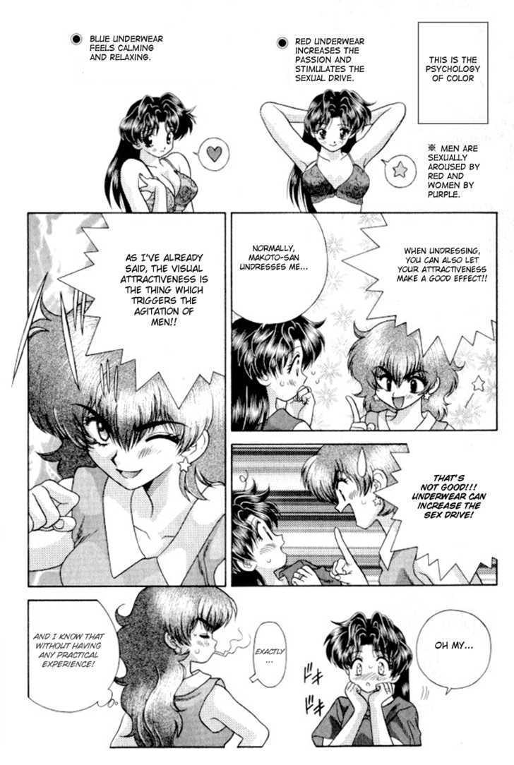 Futari Ecchi Chapter 103 page 7 - Chapter 103 : The Art of Taking Off Underwear