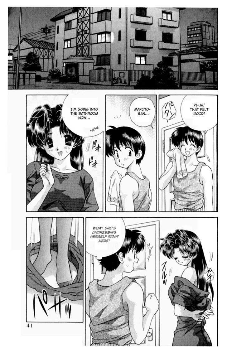 Futari Ecchi Chapter 103 page 8 - Chapter 103 : The Art of Taking Off Underwear