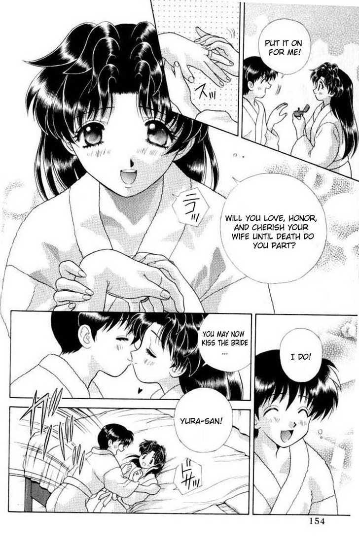 Futari Ecchi Chapter 109 page 15 - Chapter 109 : Wedding Ring Lost?!