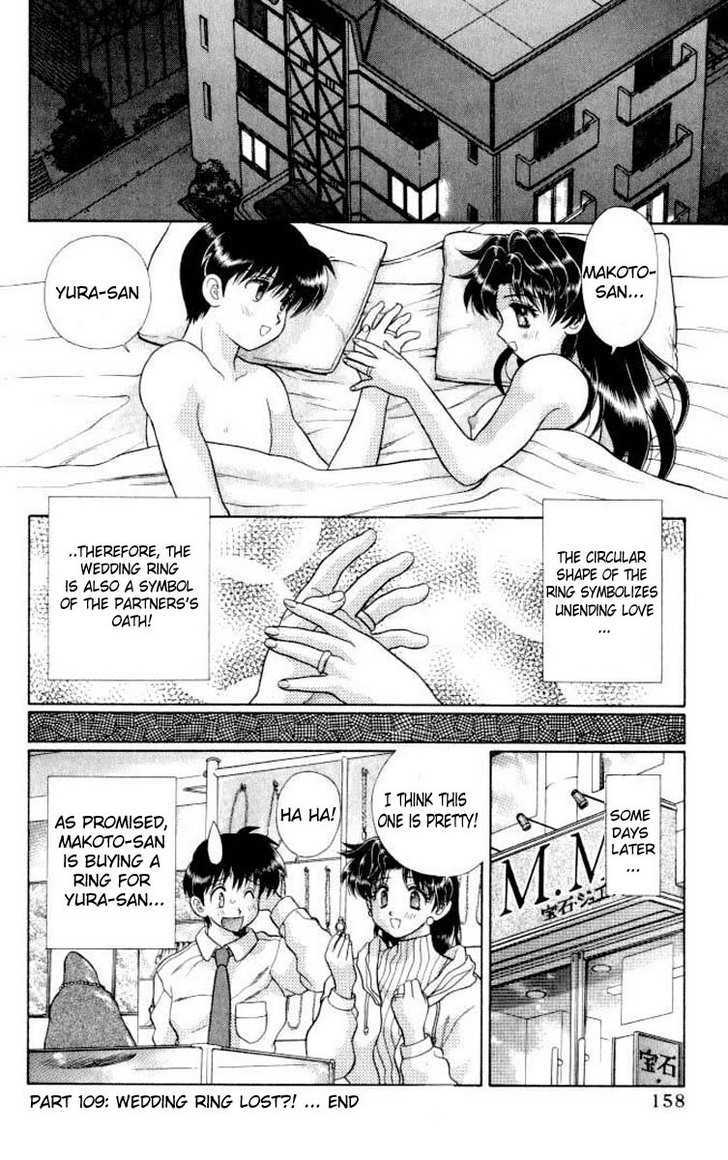 Futari Ecchi Chapter 109 page 19 - Chapter 109 : Wedding Ring Lost?!