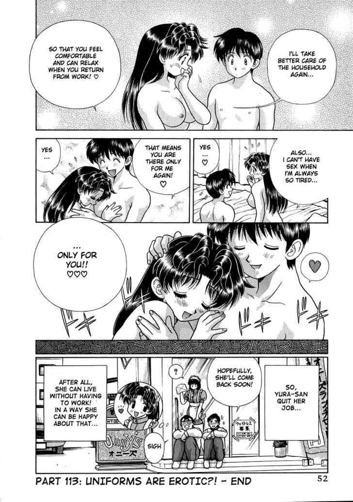 Futari Ecchi Chapter 113 page 18 - Chapter 113 : Uniforms Are Erotic?!
