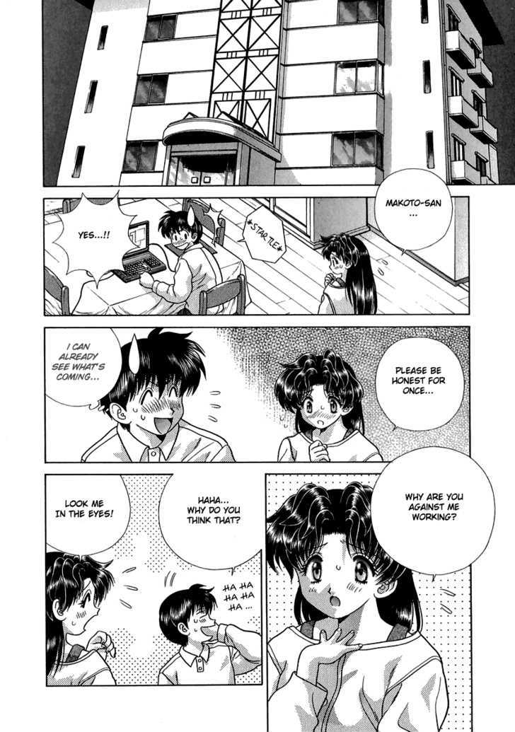 Futari Ecchi Chapter 113 page 4 - Chapter 113 : Uniforms Are Erotic?!