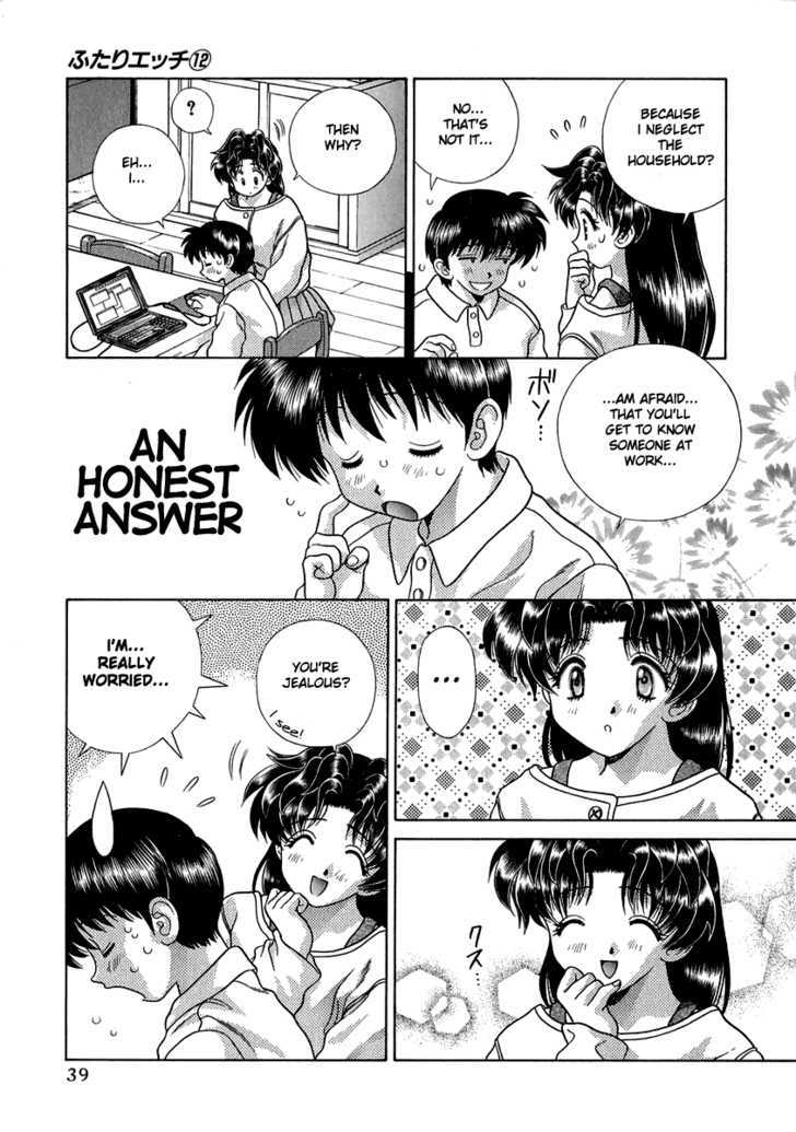 Futari Ecchi Chapter 113 page 5 - Chapter 113 : Uniforms Are Erotic?!