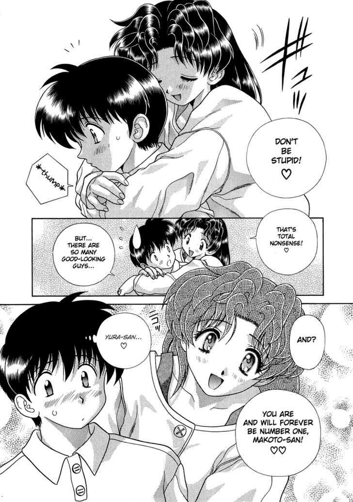 Futari Ecchi Chapter 113 page 6 - Chapter 113 : Uniforms Are Erotic?!