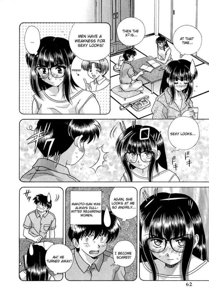 Futari Ecchi Chapter 114 page 11 - Chapter 114 : The Desire To Have Children Without A Partner