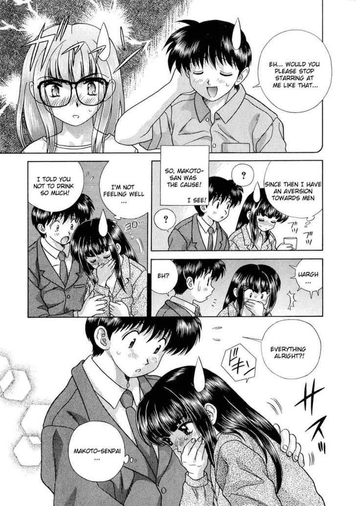 Futari Ecchi Chapter 114 page 12 - Chapter 114 : The Desire To Have Children Without A Partner