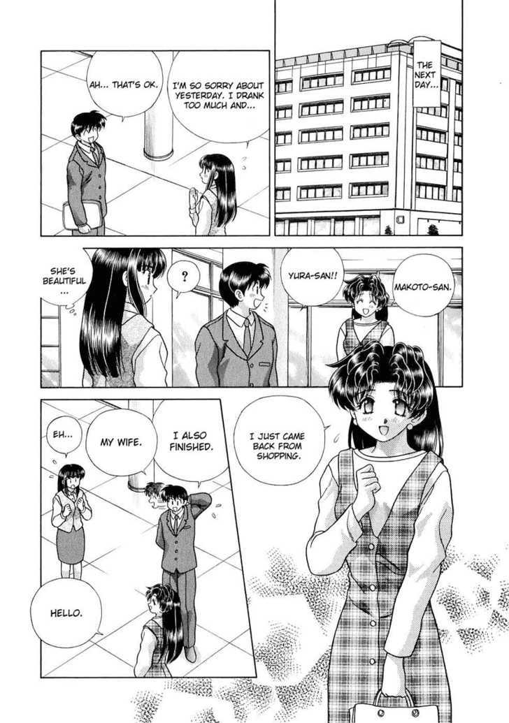 Futari Ecchi Chapter 114 page 14 - Chapter 114 : The Desire To Have Children Without A Partner