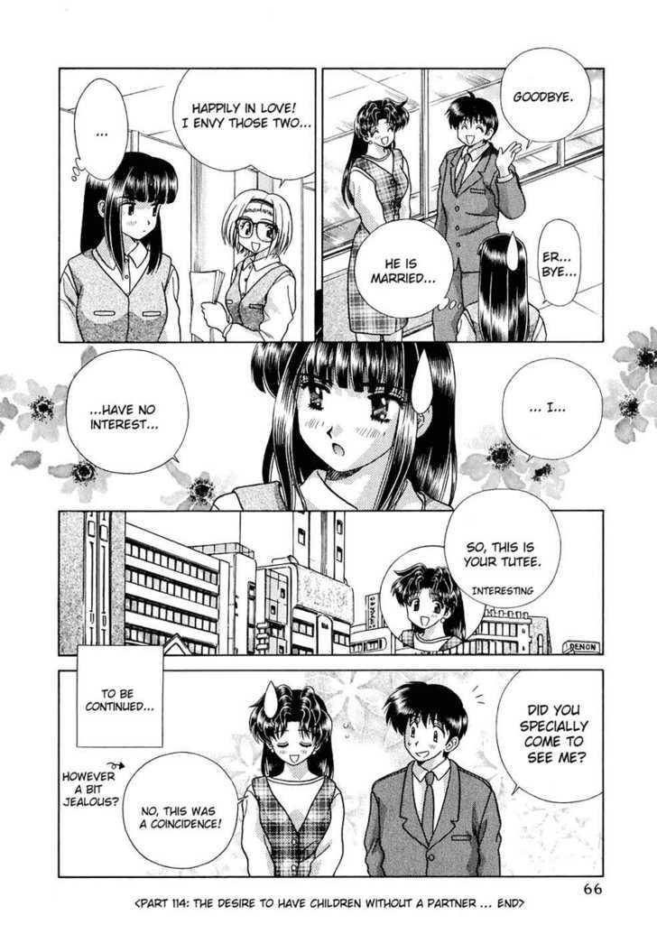 Futari Ecchi Chapter 114 page 15 - Chapter 114 : The Desire To Have Children Without A Partner