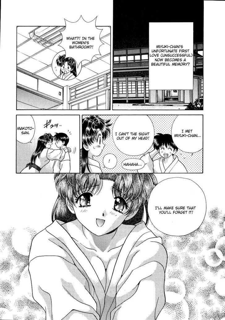 Futari Ecchi Chapter 115 page 15 - Chapter 115 : Did I Become Sexier?!