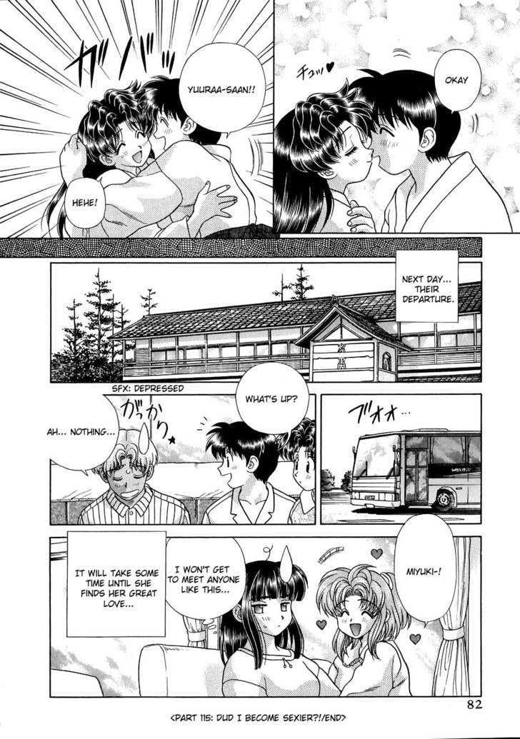 Futari Ecchi Chapter 115 page 16 - Chapter 115 : Did I Become Sexier?!