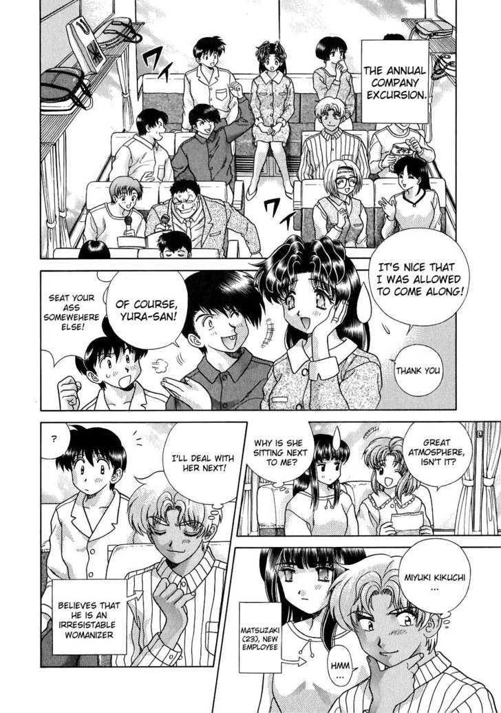 Futari Ecchi Chapter 115 page 2 - Chapter 115 : Did I Become Sexier?!