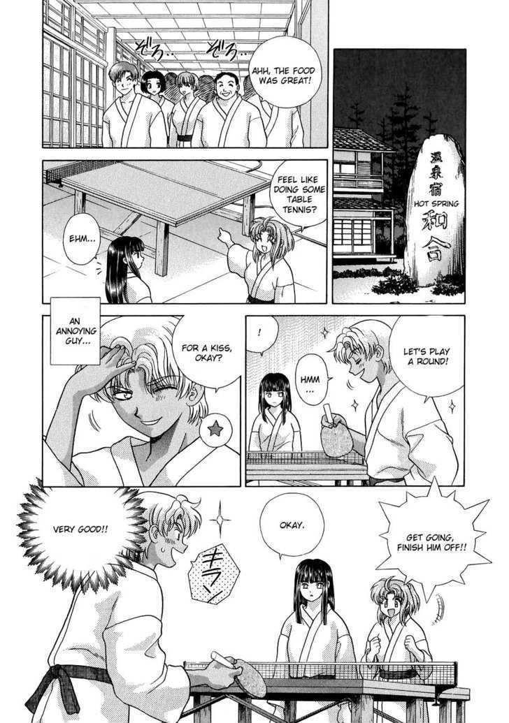 Futari Ecchi Chapter 115 page 5 - Chapter 115 : Did I Become Sexier?!