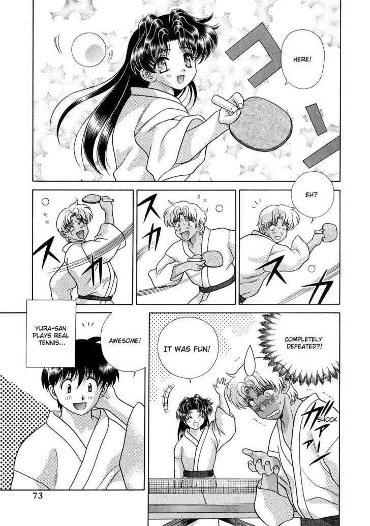 Futari Ecchi Chapter 115 page 7 - Chapter 115 : Did I Become Sexier?!