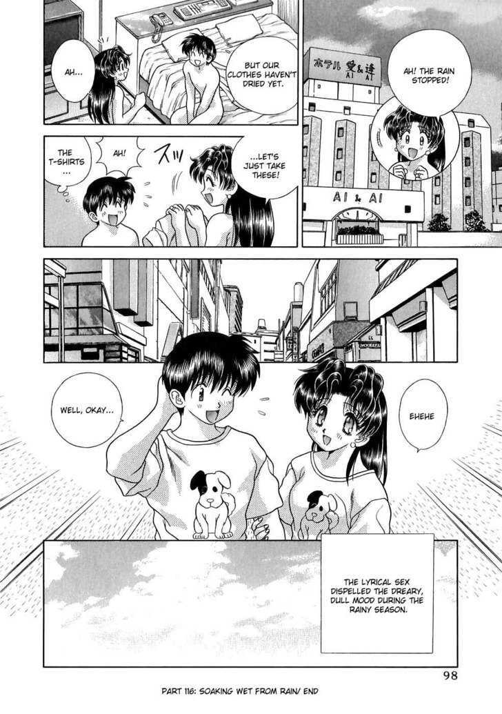 Futari Ecchi Chapter 116 page 16 - Chapter 116 : Soaking Wet From Rain