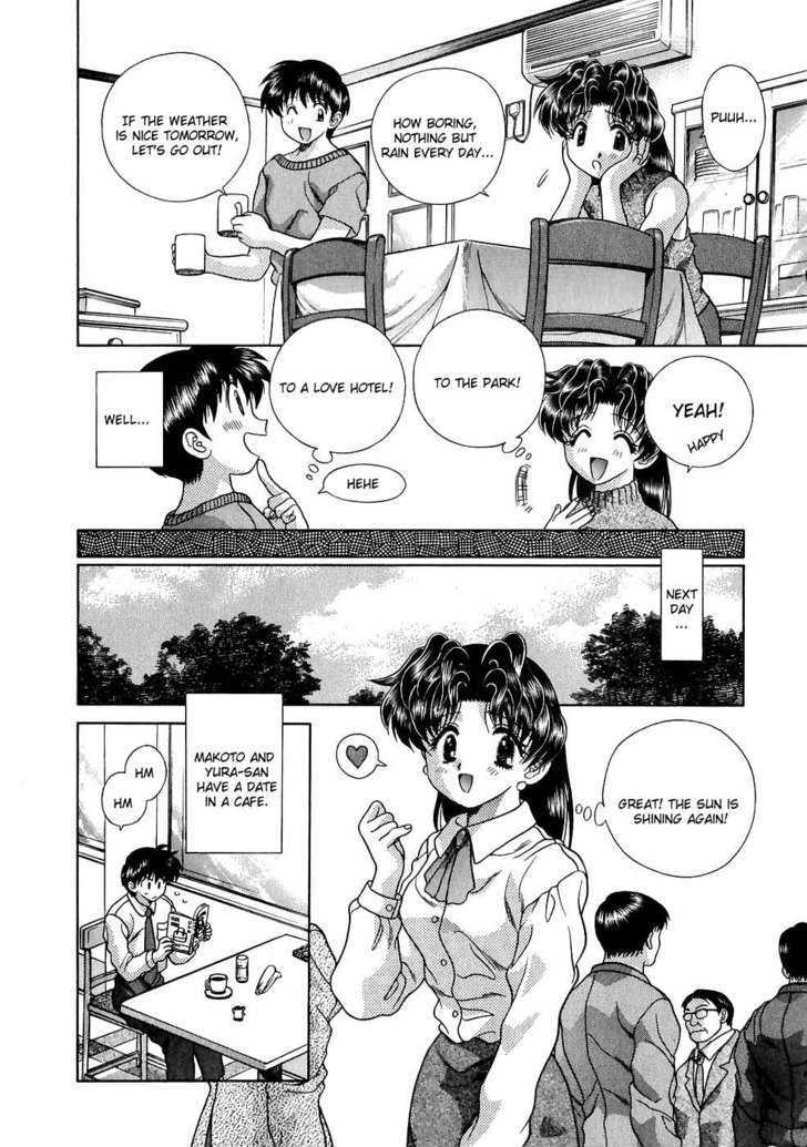Futari Ecchi Chapter 116 page 2 - Chapter 116 : Soaking Wet From Rain
