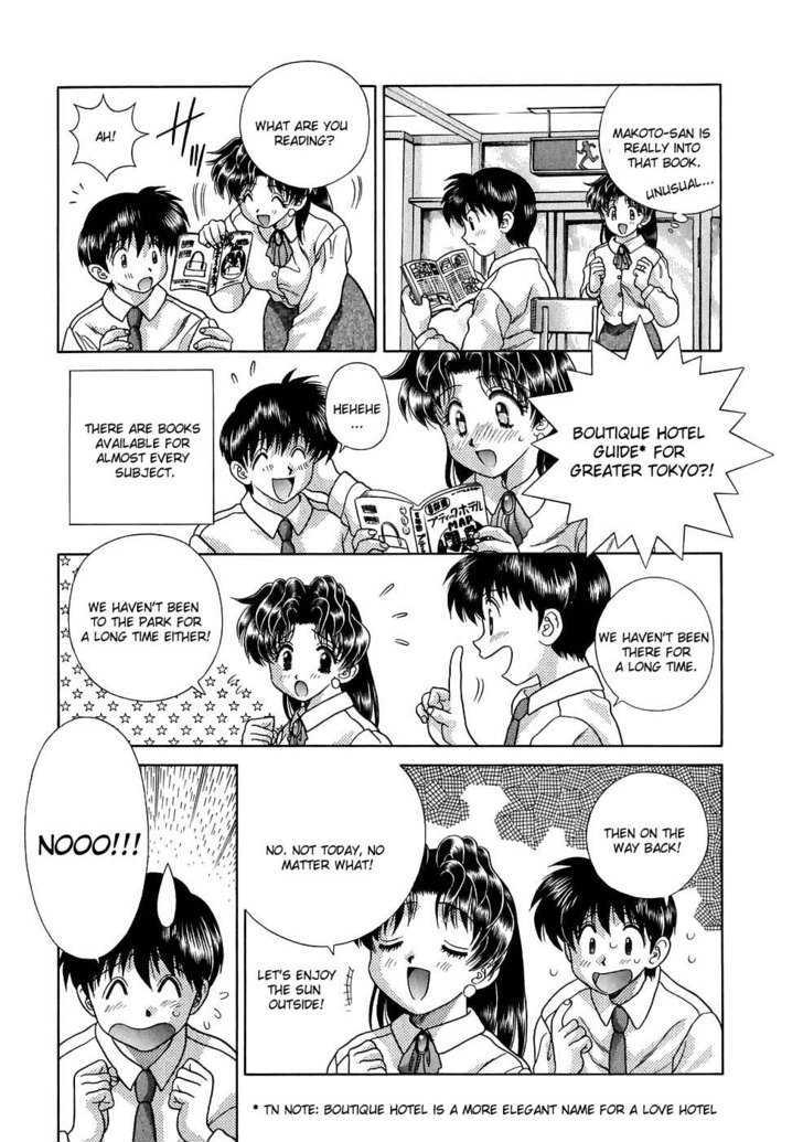 Futari Ecchi Chapter 116 page 3 - Chapter 116 : Soaking Wet From Rain