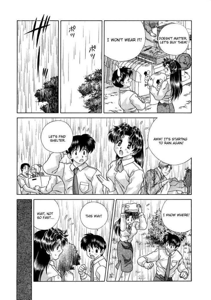 Futari Ecchi Chapter 116 page 5 - Chapter 116 : Soaking Wet From Rain