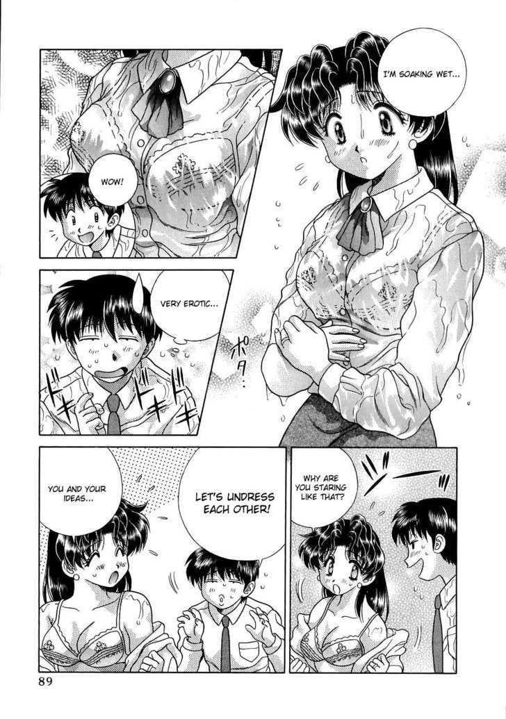 Futari Ecchi Chapter 116 page 7 - Chapter 116 : Soaking Wet From Rain