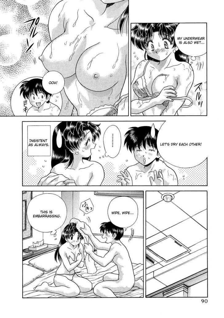 Futari Ecchi Chapter 116 page 8 - Chapter 116 : Soaking Wet From Rain