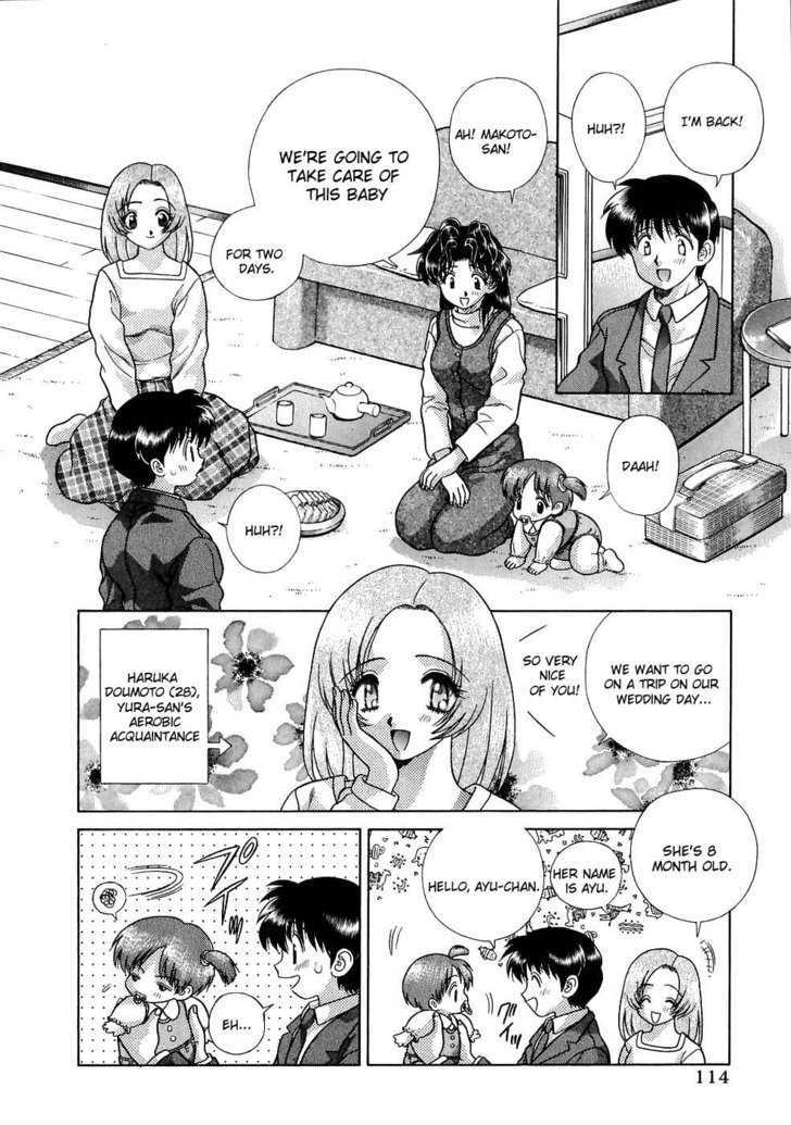 Futari Ecchi Chapter 118 page 2 - Chapter 118 : Baby In The House