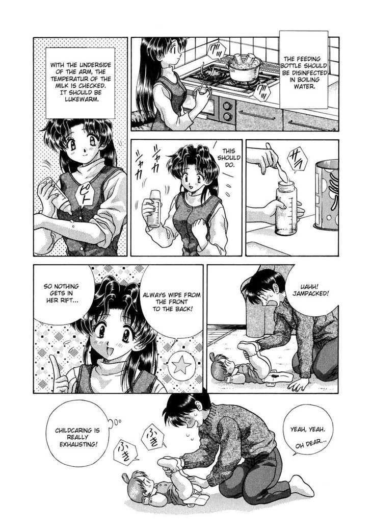 Futari Ecchi Chapter 118 page 8 - Chapter 118 : Baby In The House