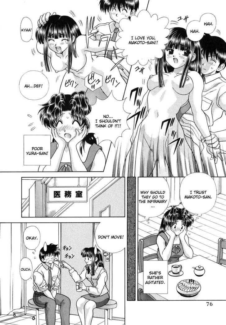 Futari Ecchi Chapter 125 page 10 - Chapter 125 : Makoto-san and Miyuki-san Work Overtime!?