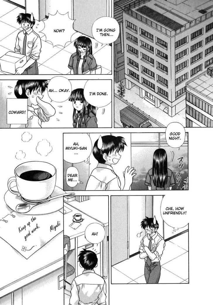 Futari Ecchi Chapter 125 page 13 - Chapter 125 : Makoto-san and Miyuki-san Work Overtime!?