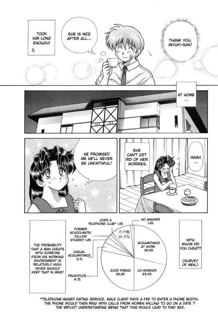 Futari Ecchi Chapter 125 page 14 - Chapter 125 : Makoto-san and Miyuki-san Work Overtime!?