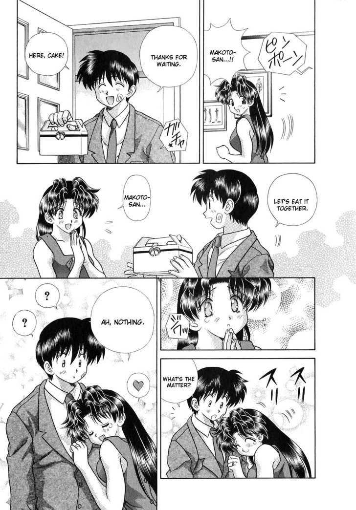 Futari Ecchi Chapter 125 page 15 - Chapter 125 : Makoto-san and Miyuki-san Work Overtime!?