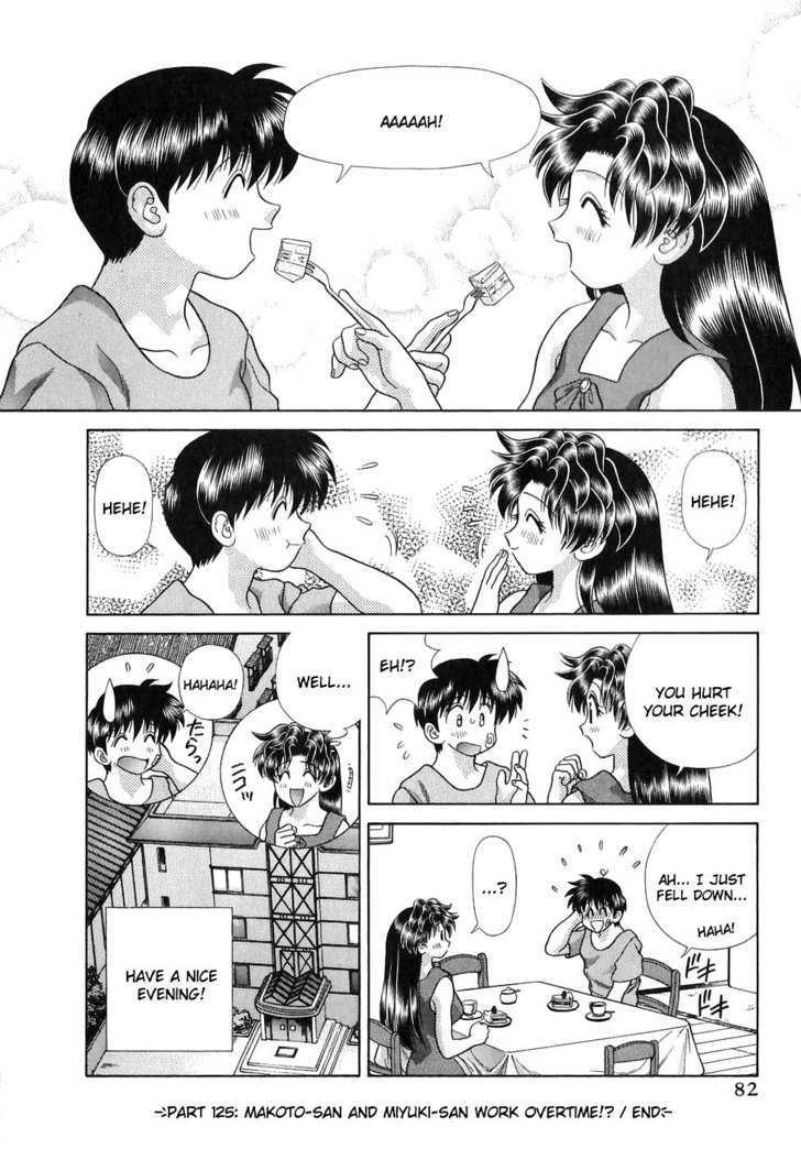 Futari Ecchi Chapter 125 page 16 - Chapter 125 : Makoto-san and Miyuki-san Work Overtime!?