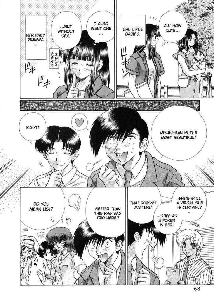 Futari Ecchi Chapter 125 page 2 - Chapter 125 : Makoto-san and Miyuki-san Work Overtime!?