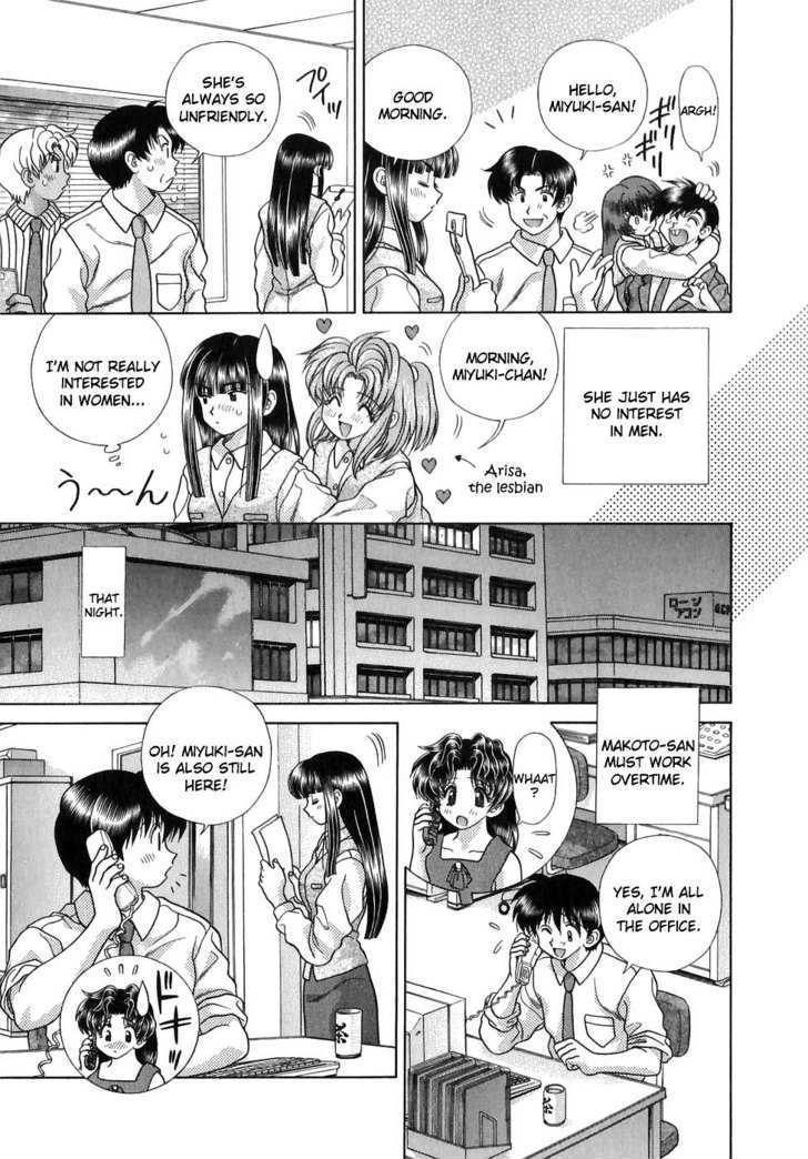 Futari Ecchi Chapter 125 page 3 - Chapter 125 : Makoto-san and Miyuki-san Work Overtime!?