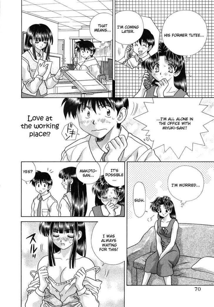Futari Ecchi Chapter 125 page 4 - Chapter 125 : Makoto-san and Miyuki-san Work Overtime!?