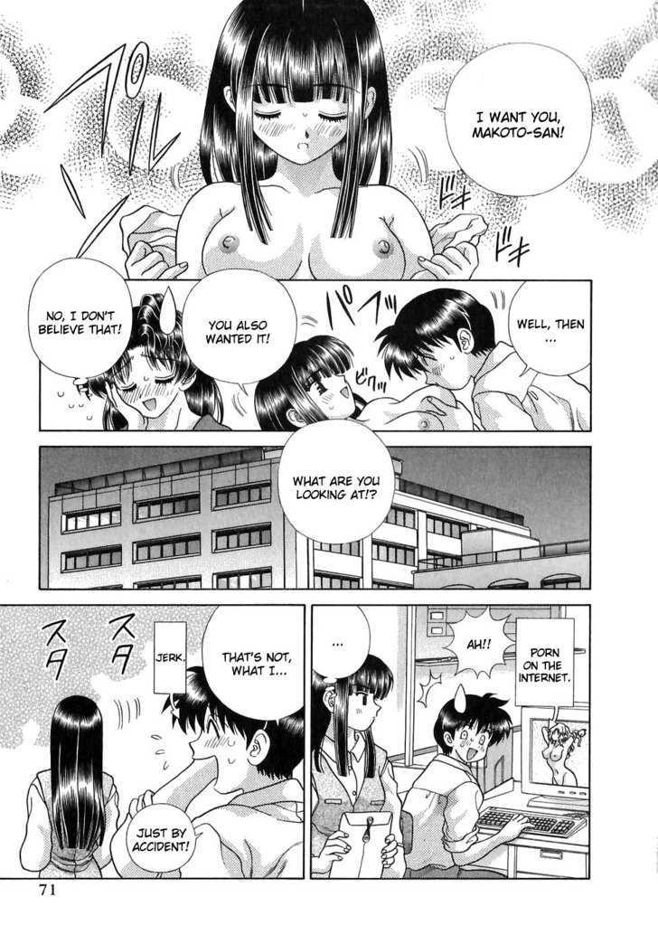 Futari Ecchi Chapter 125 page 5 - Chapter 125 : Makoto-san and Miyuki-san Work Overtime!?