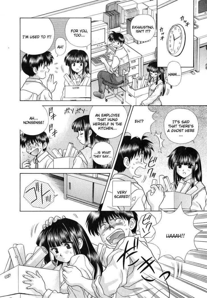 Futari Ecchi Chapter 125 page 6 - Chapter 125 : Makoto-san and Miyuki-san Work Overtime!?