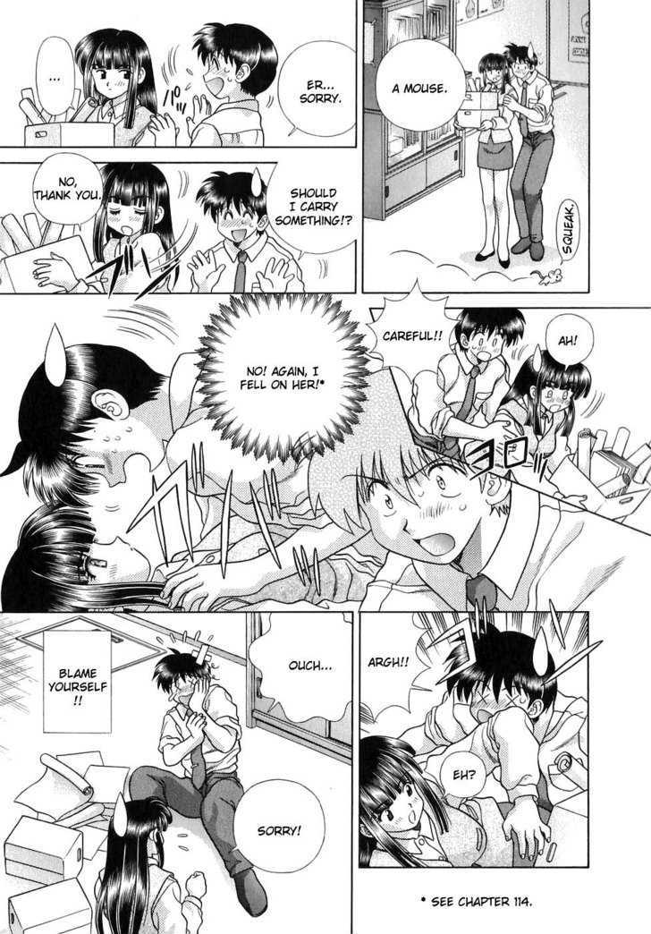 Futari Ecchi Chapter 125 page 7 - Chapter 125 : Makoto-san and Miyuki-san Work Overtime!?