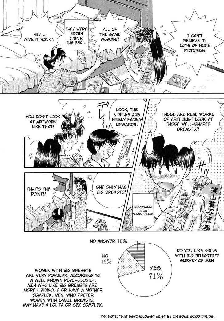 Futari Ecchi Chapter 126 page 2 - Chapter 126 : Don't Touch My Breasts!