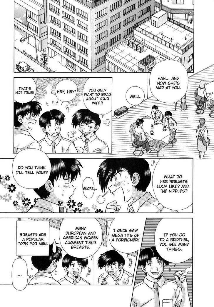 Futari Ecchi Chapter 126 page 5 - Chapter 126 : Don't Touch My Breasts!