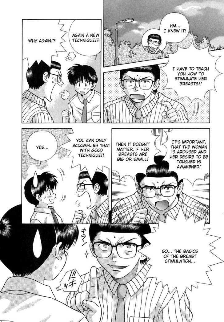 Futari Ecchi Chapter 126 page 8 - Chapter 126 : Don't Touch My Breasts!