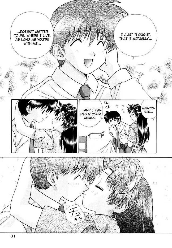 Futari Ecchi Chapter 132 page 15 - Chapter 132 : The Dream of a House