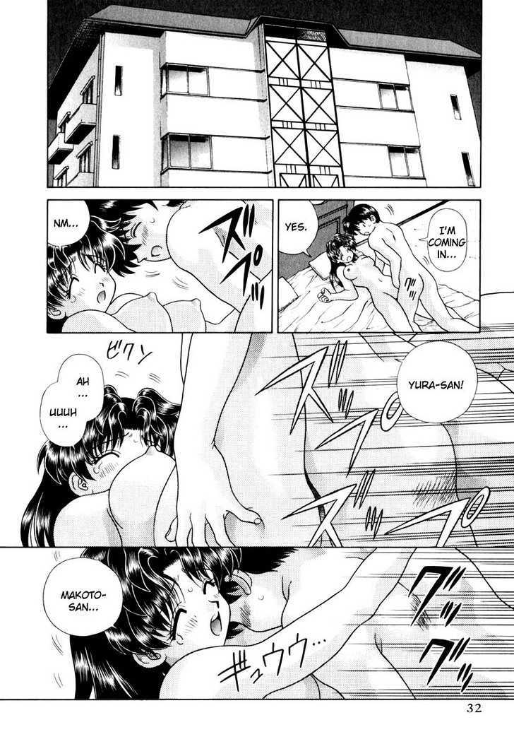Futari Ecchi Chapter 132 page 16 - Chapter 132 : The Dream of a House