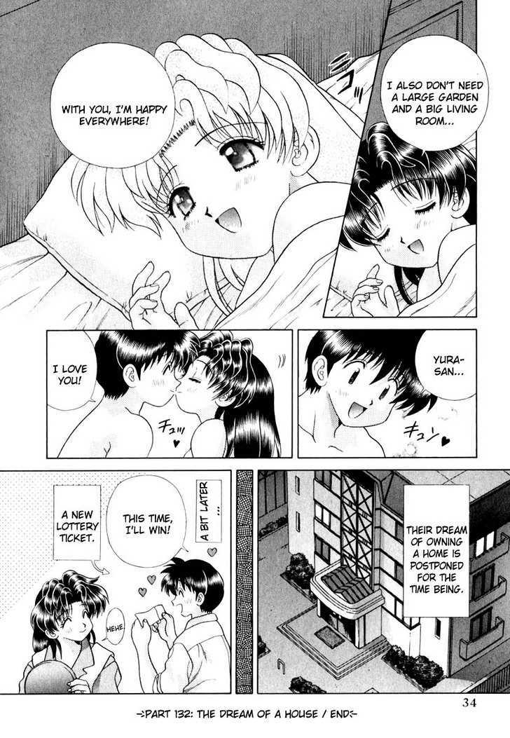 Futari Ecchi Chapter 132 page 18 - Chapter 132 : The Dream of a House